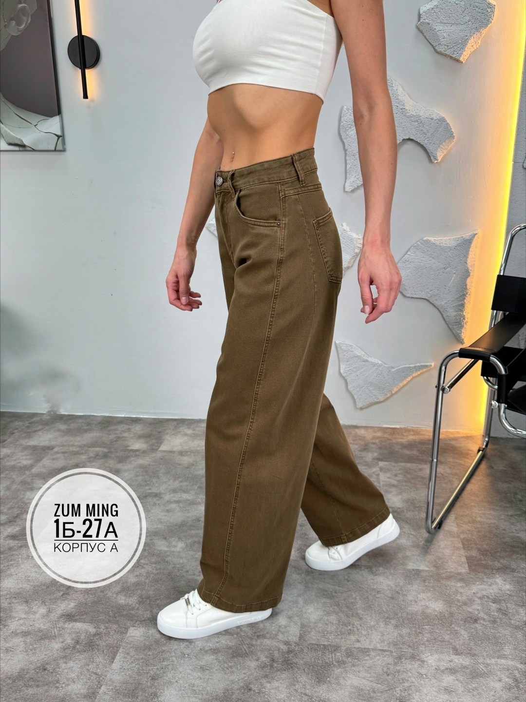 джинсы женские,брюки джинсы,модные джинсы,стильные джинсы,джинсы женские прямые