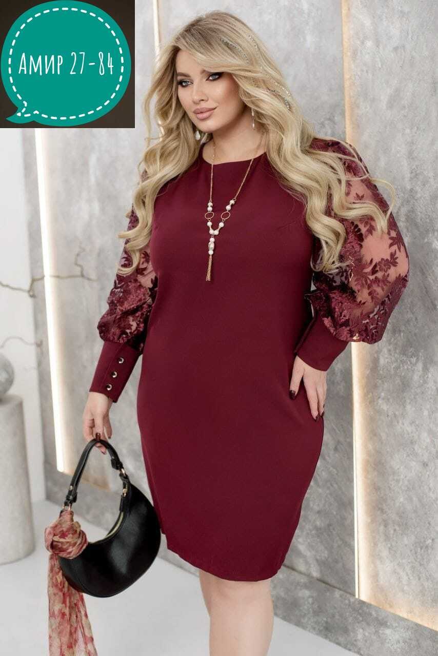 нарядное платье,платье,женские платья больших размеров,платье для полных,платье миди