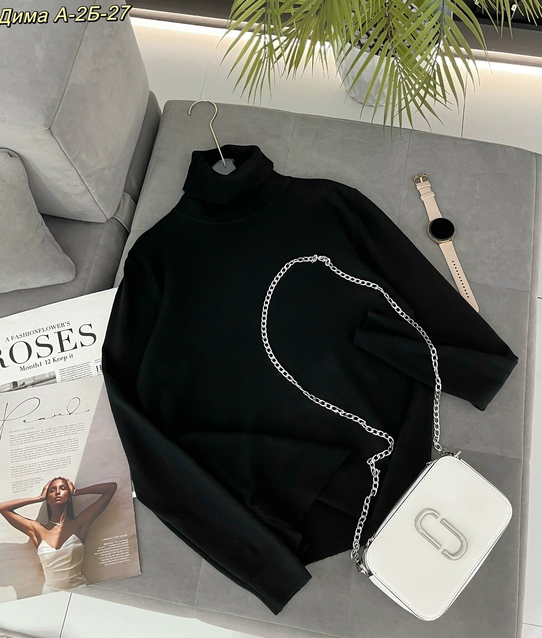 кофта женская,водолазка кофта,водолазка женская,кофта свитер,женский свитер