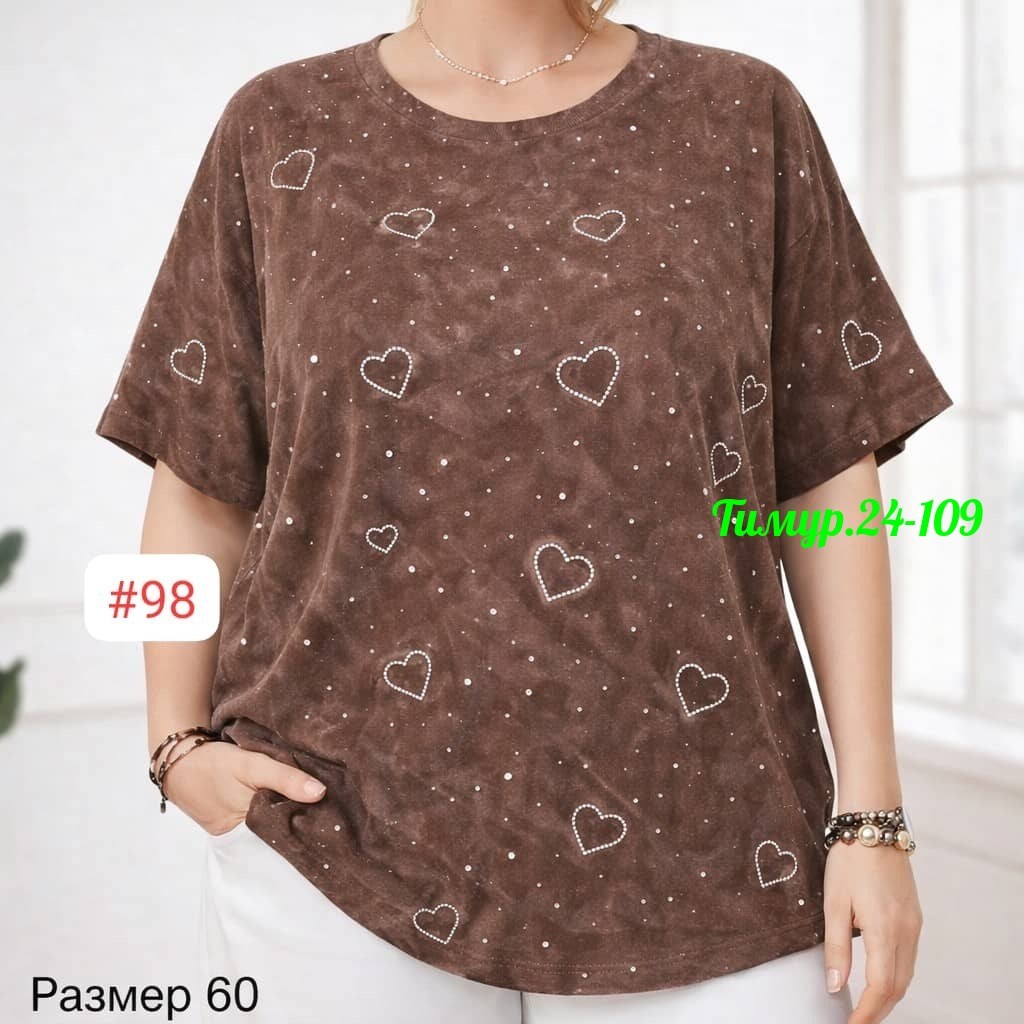 футболки женские больших размеров,футболка женская,футболка женская варенка хлопок большие размеры,футболка варенка женская,футболки женская оверсайз