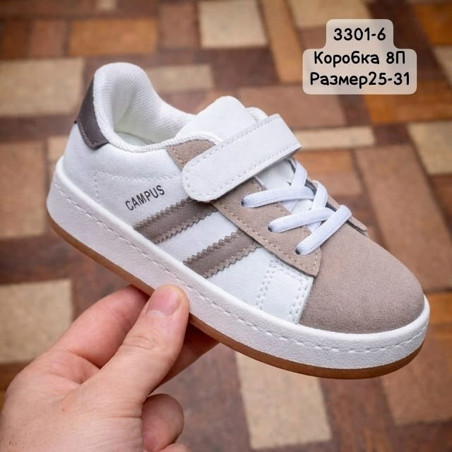 кроссовки adidas,,кроссовки adidas campus,кроссовки адидас кампусы,кроссовки адидас женские