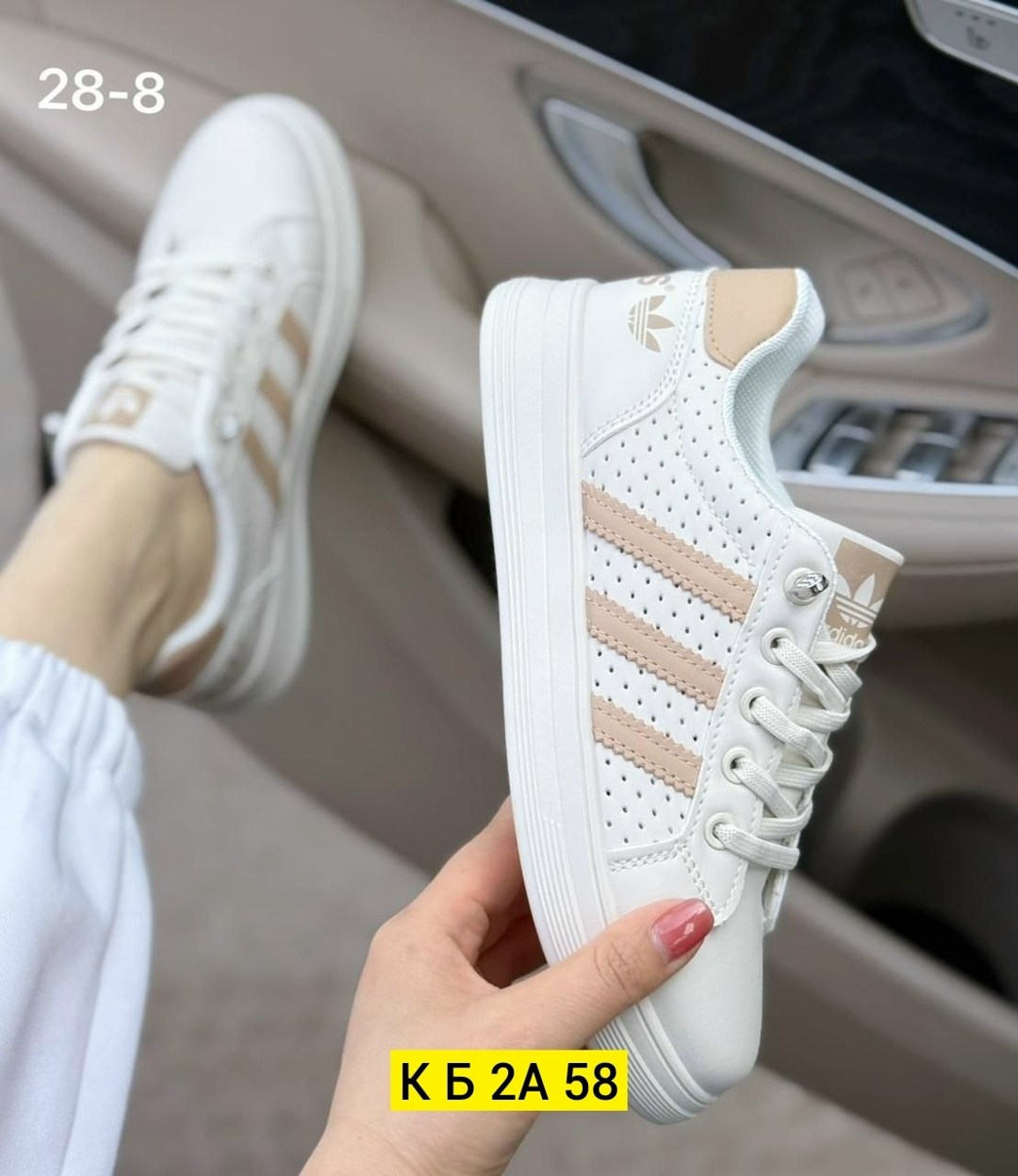 кроссовки женскиe,,кеды женски,кеды женские кроссовки женские,кроссовки кеды женские