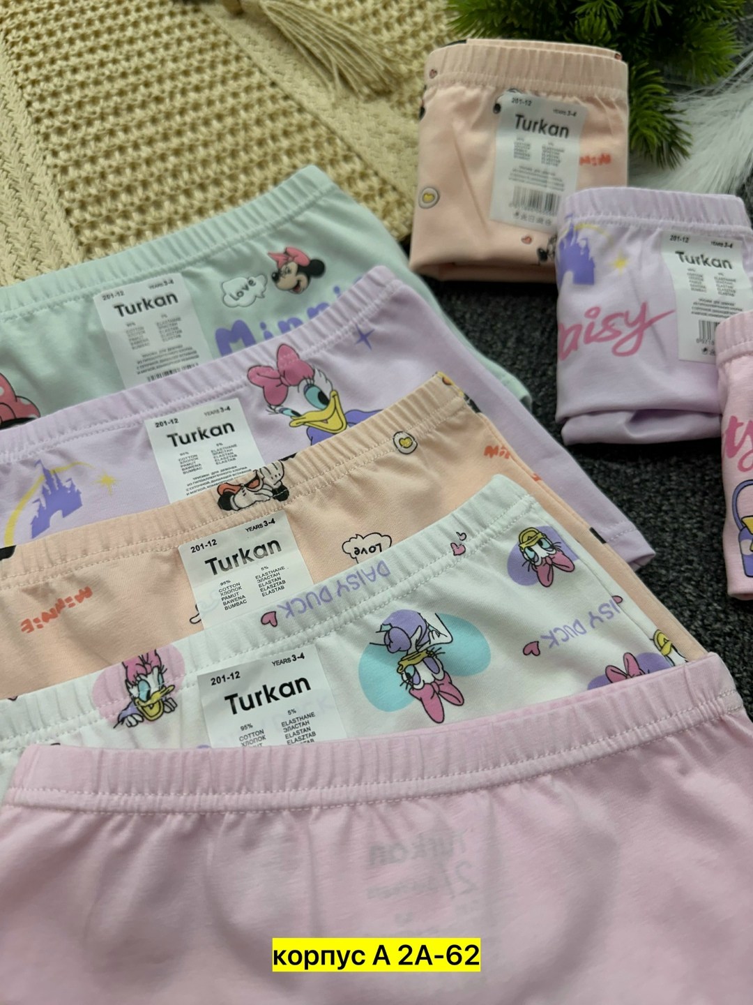 трусы для девочки,комплект трусиков для девочек 3,трусы для девочки donella 5 шт,детские трусы,трусы-шортики для девочки 3 шт. baykar : happywear