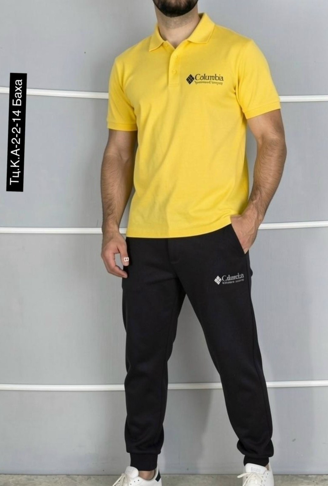 поло коламбия,columbia поло мужское,футболка поло мужская,футболки мужские