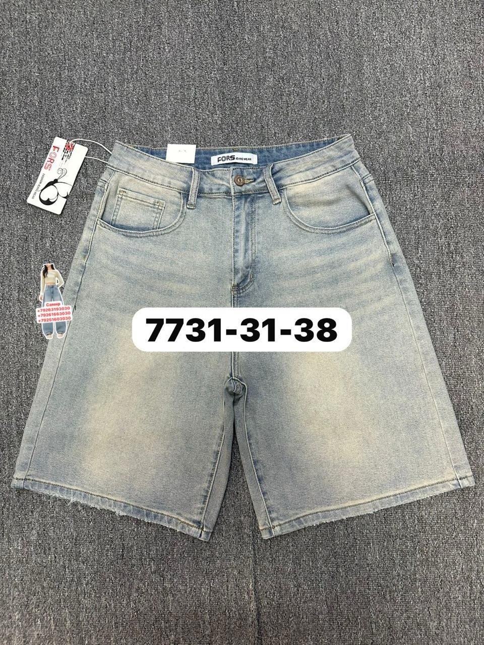 шорты мужские,мужские джинсовые шорты,джинсовые шорты,мужские джинсы,мужские джинсовые шорты большого размера
