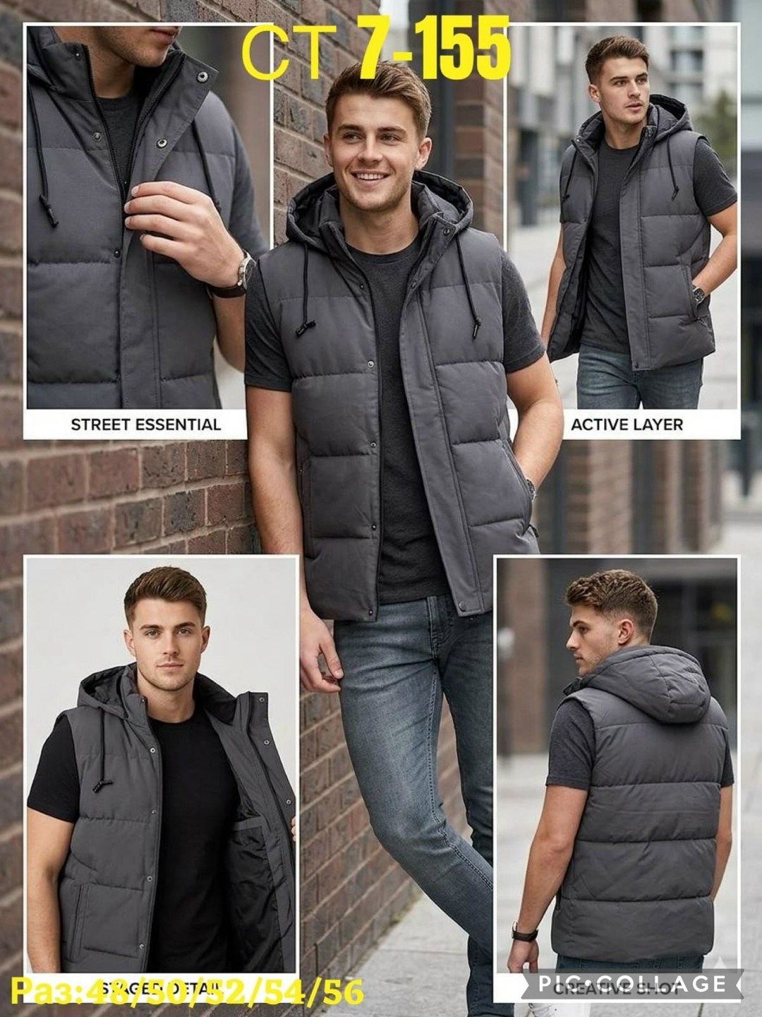 жилет с капюшоном,жилетка с капюшоном,жилетка,жилет,жилет мужской