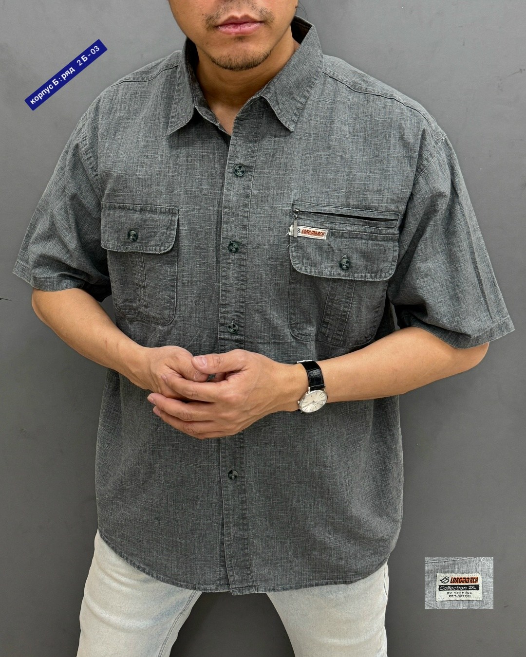 рубашка лен,рубашка,рубашка мужская,мужская рубашка прямого кроя,мужская рубашка с короткими рукавами
