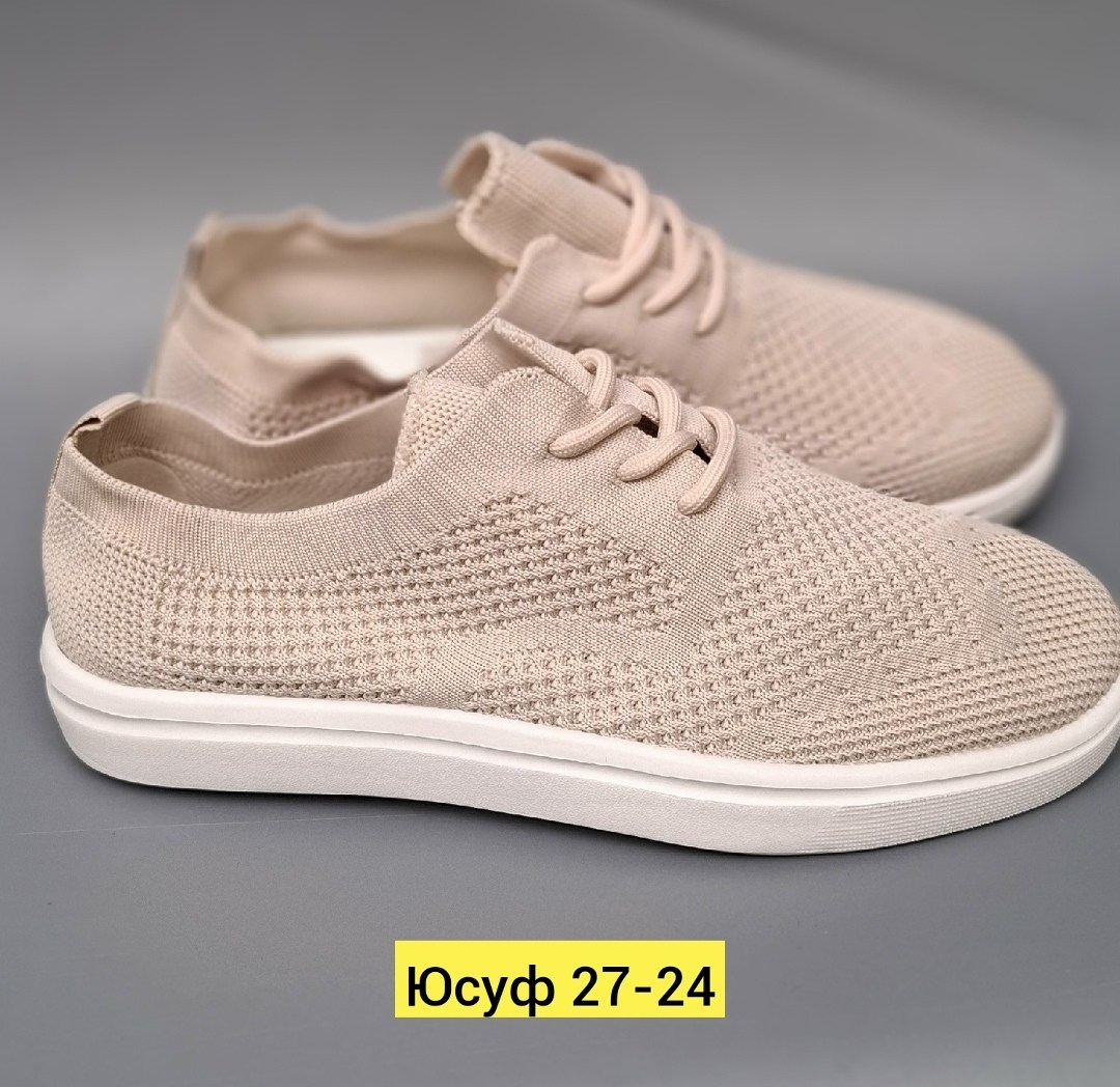 кеды летние женские текстильные beengum fashion 229577920,женские кроссовки,,кеды женски,кеды летние женские