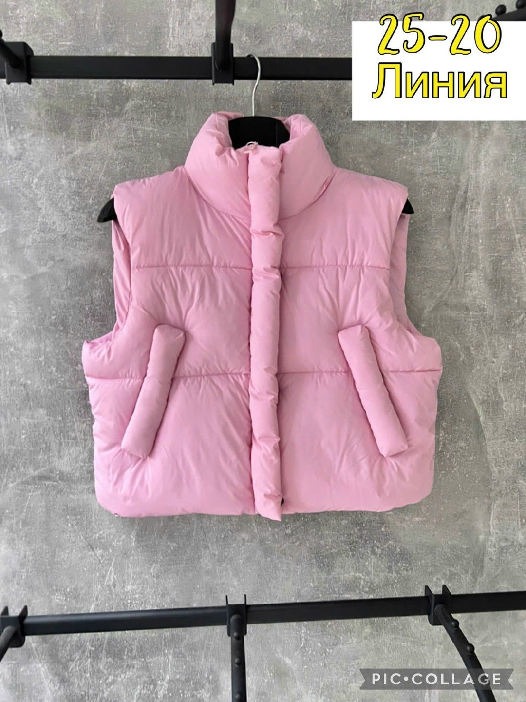 женские жилетки,жилетка,жилет,жилет женский,жилетка детская