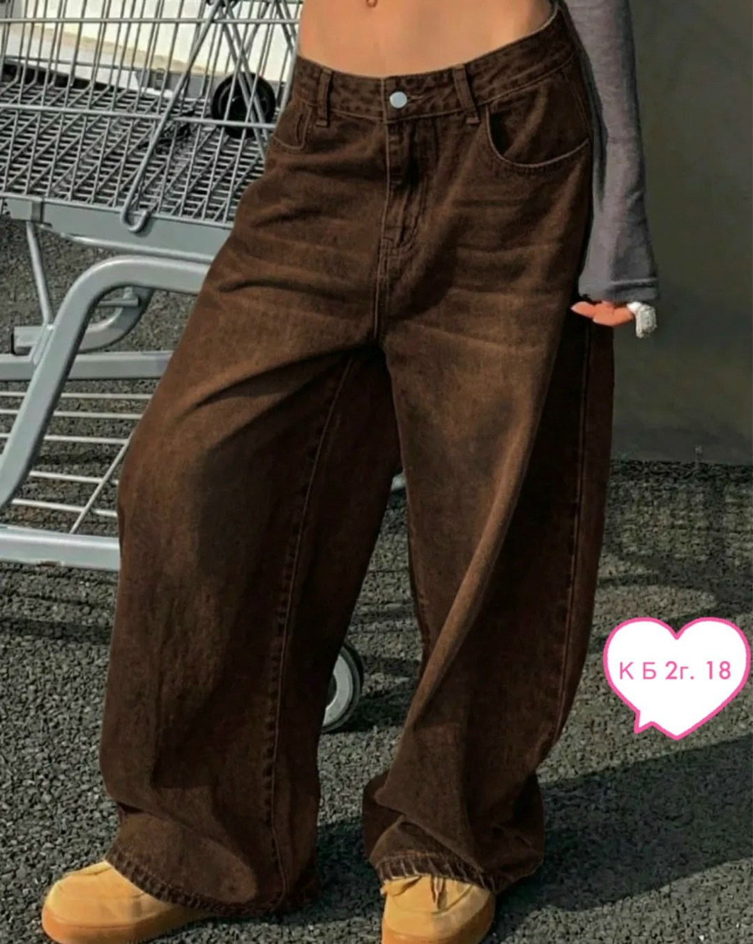 джинсы широкие,широкие женские джинсы,джинсы брюки,женские джинсы,джинсы свободные