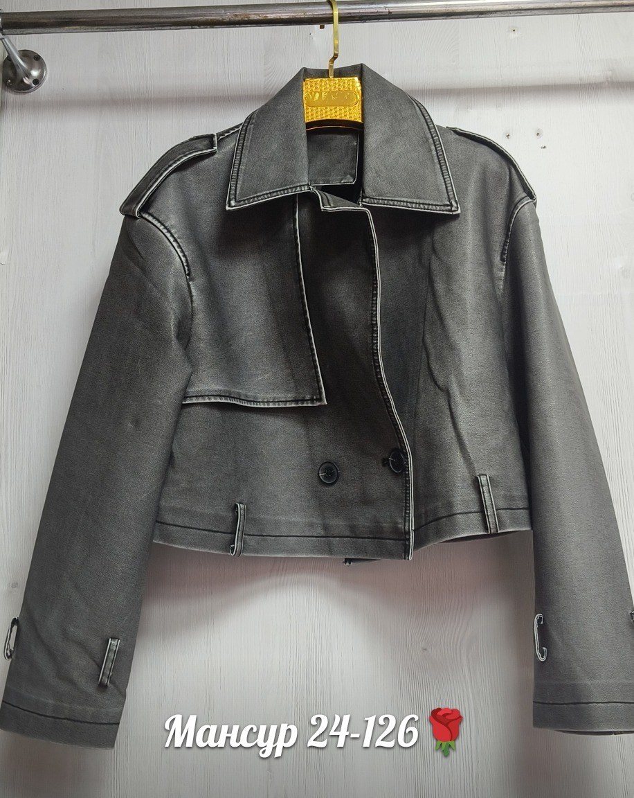 куртка косуха,косуха куртка женская,кожаная куртка косуха,косуха,куртка кожаная