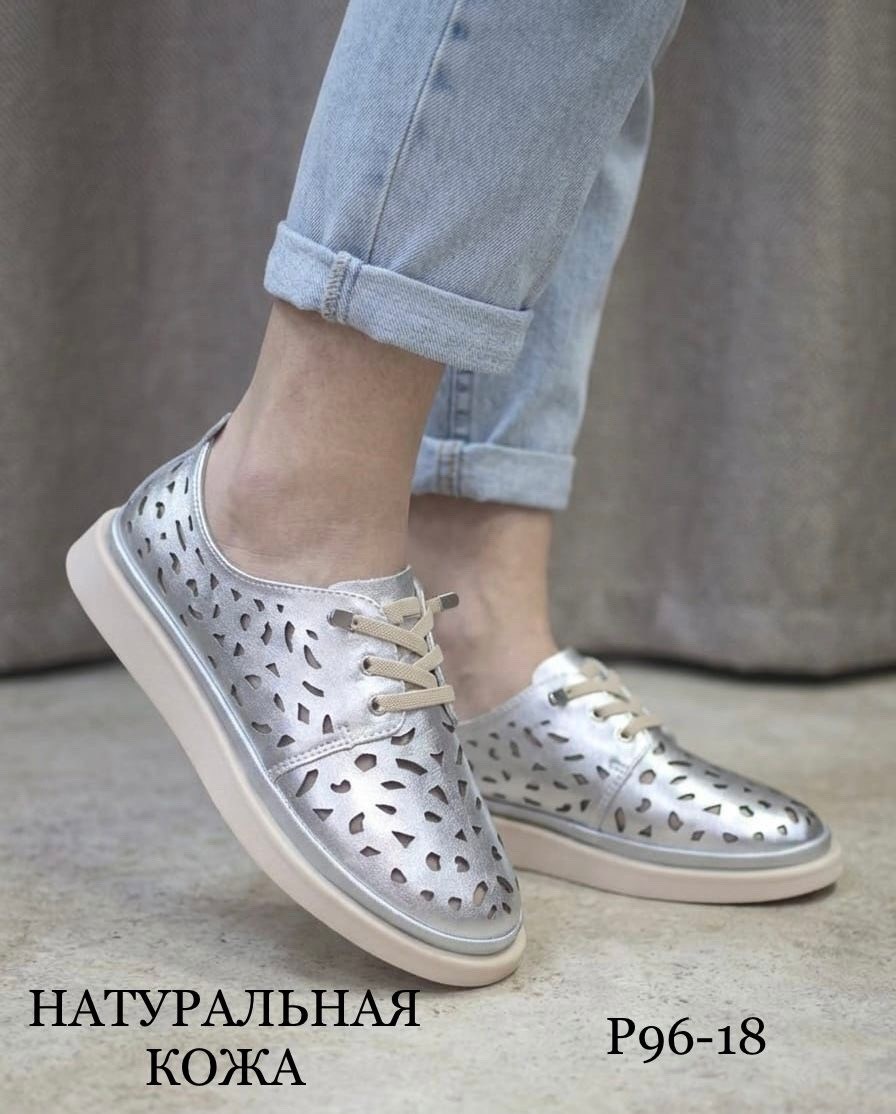 ,обуви, женская,полуботинки женские натуральная кожа,женские кроссовки натуральная кожа