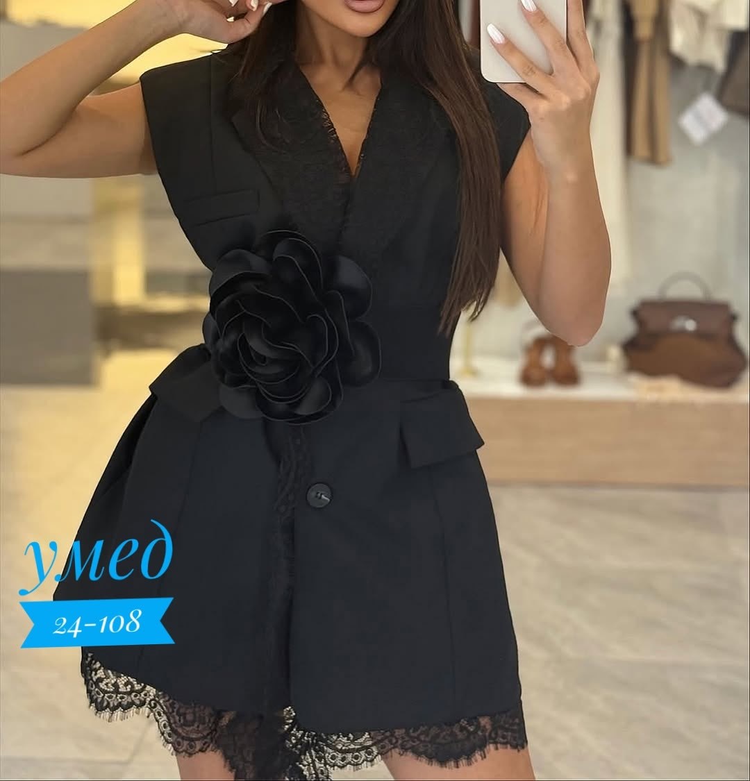 женский костюм,женские комбинезоны,костюм брючный,женские жилетки,женский жилет