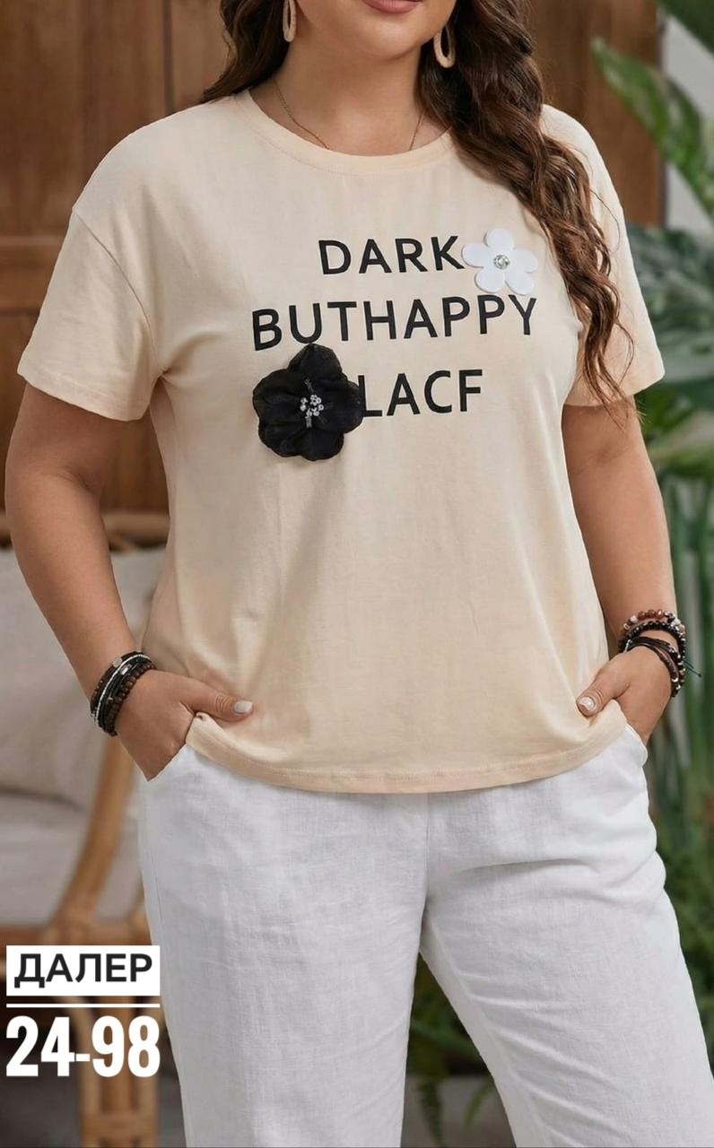 женская футболка,одежда женская,женская футболка больших размеров,футболка больших размеров для женщин,костюм