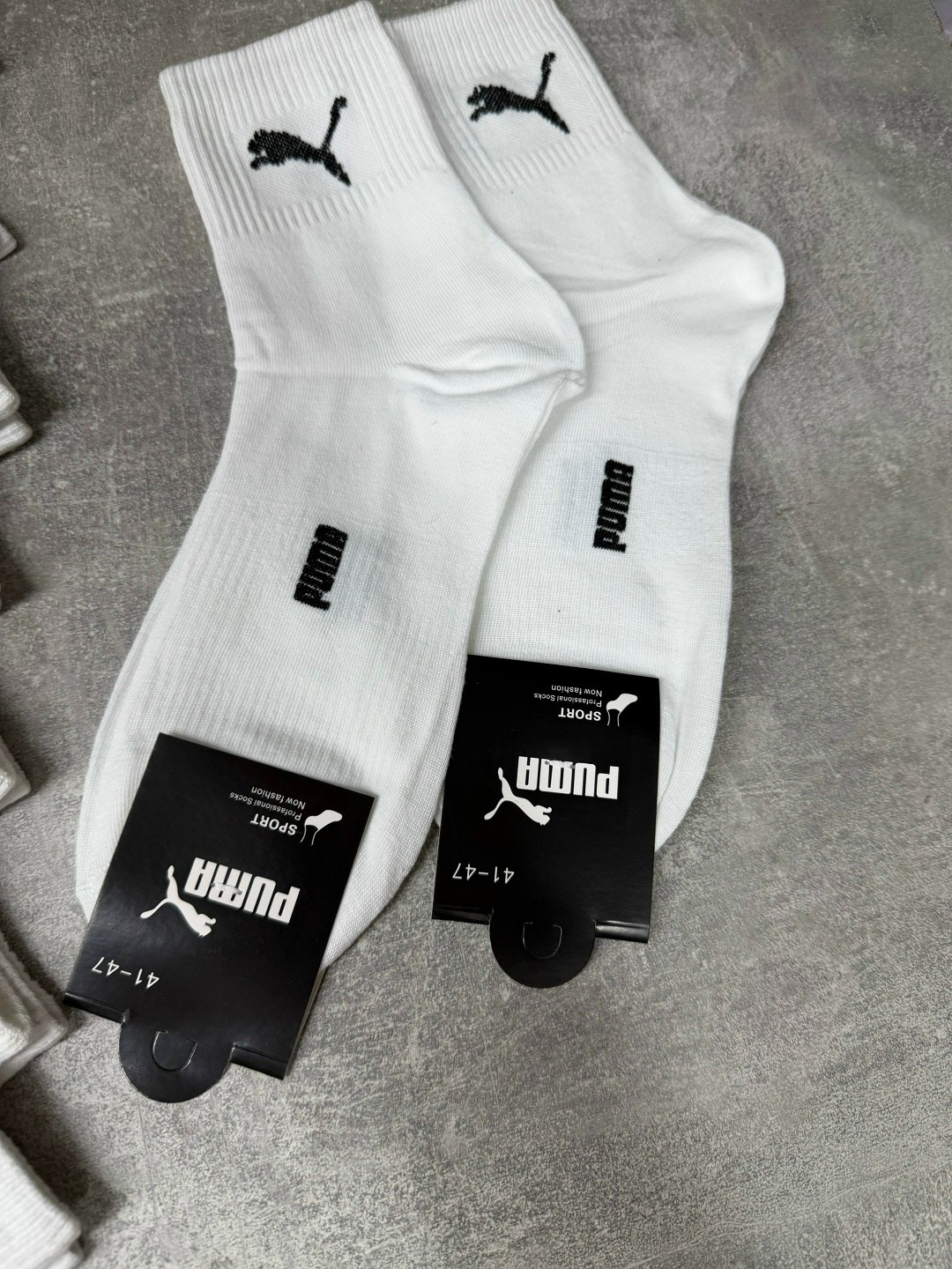 носки мужские,комплект носков puma,носки puma,мужские спортивные носки,комплект носки мужские