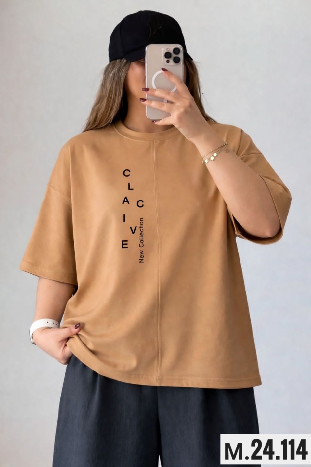 футболка белая оверсайз,футболки оверсайз,футболки женские оверсайз,футболки оверсайз с принтами,футболки женская