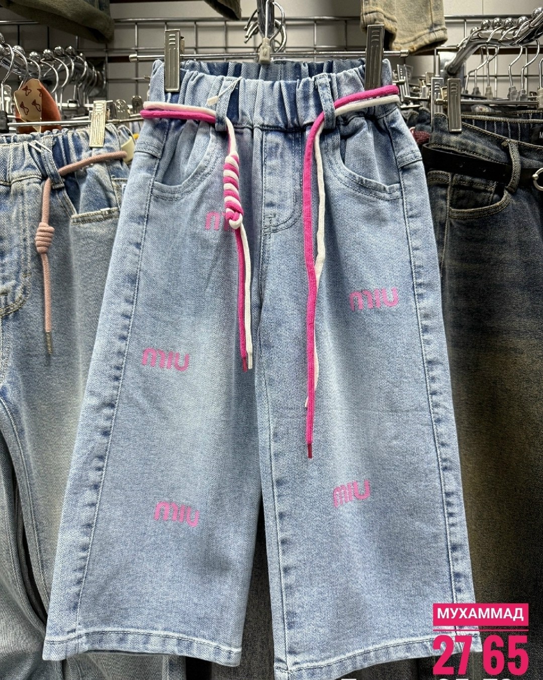 шорты бриджи,шорты подростковые,шорты джинсовыe,женские шорты,шорты джинс