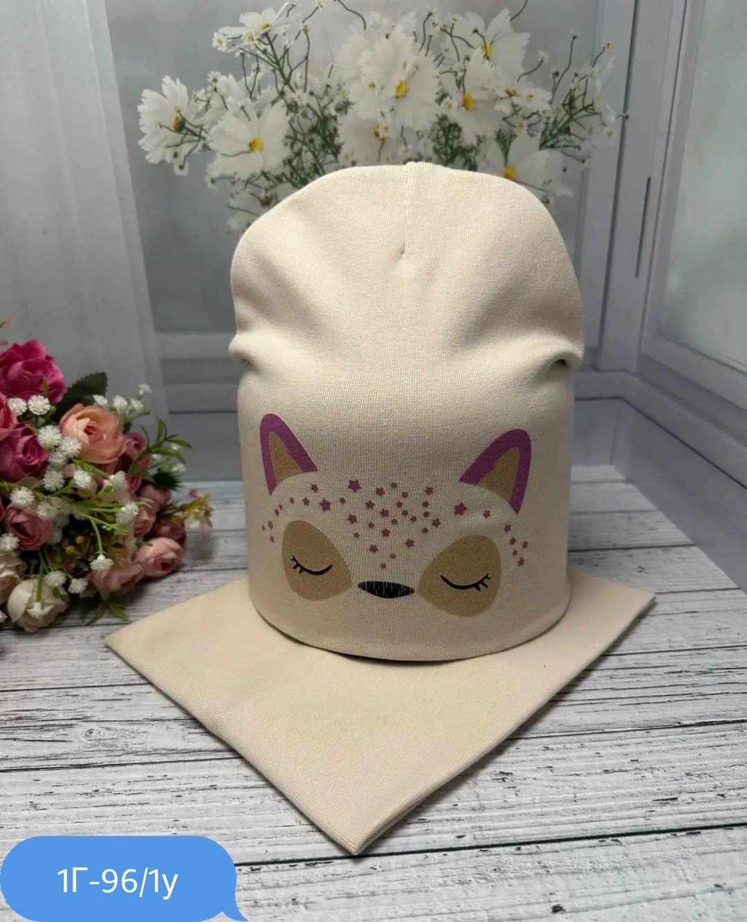 шапка и снуд для детей,комплект шапки,комплект шапка и снуд для девочек,комплект детский шапка и снуд,комплект шапка снуд