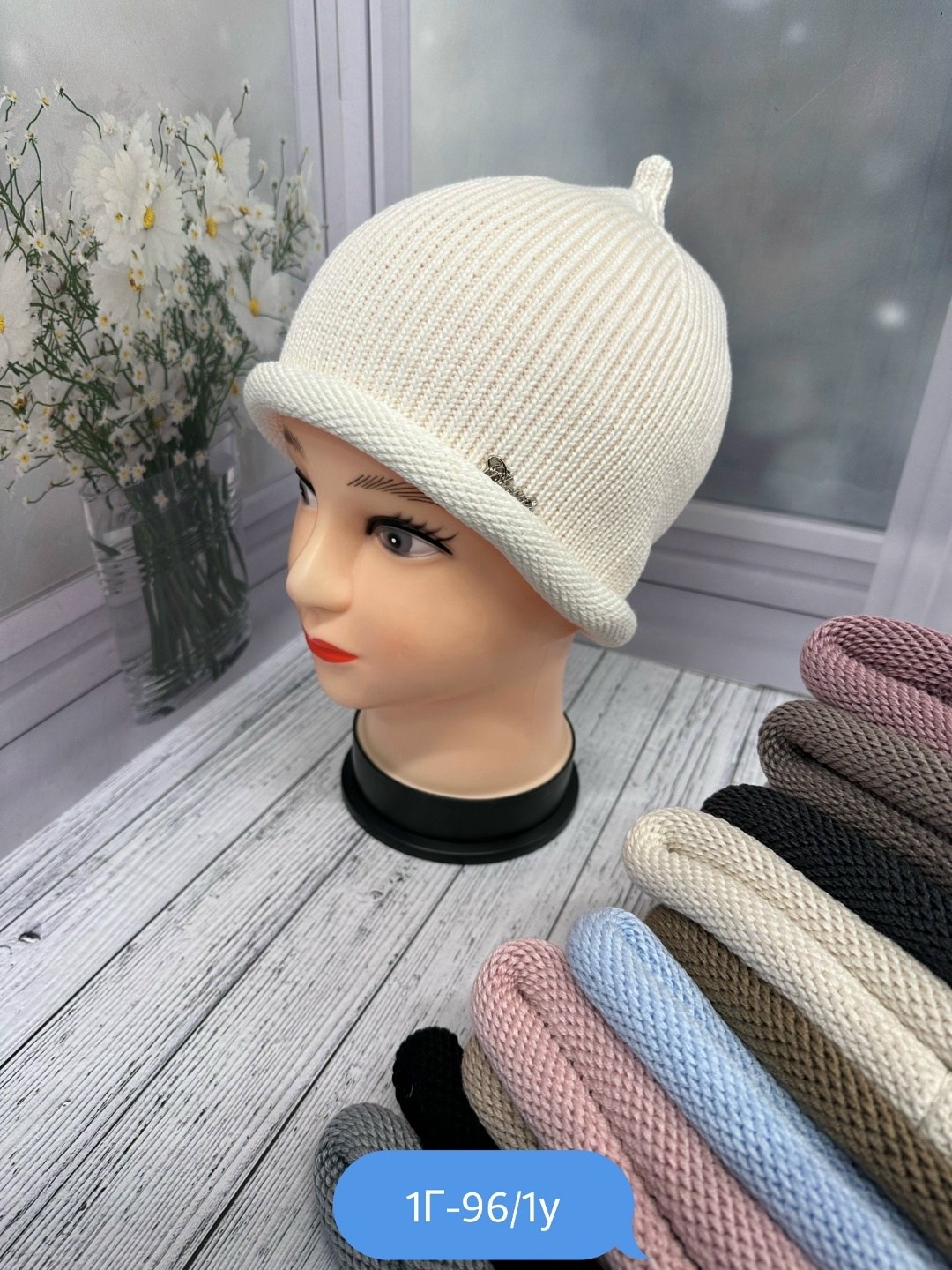 шапка для женщин,женская вязаная шапка,шапка женская,шапки оптом,шапка для детей