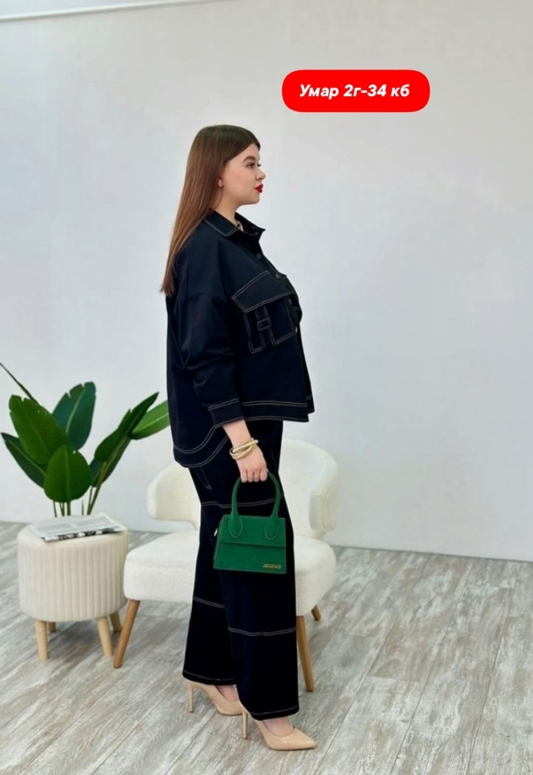 джинсовый костюм женский,джинсовый брючный костюм,женский костюм,костюм двойка,женские брючные костюмы