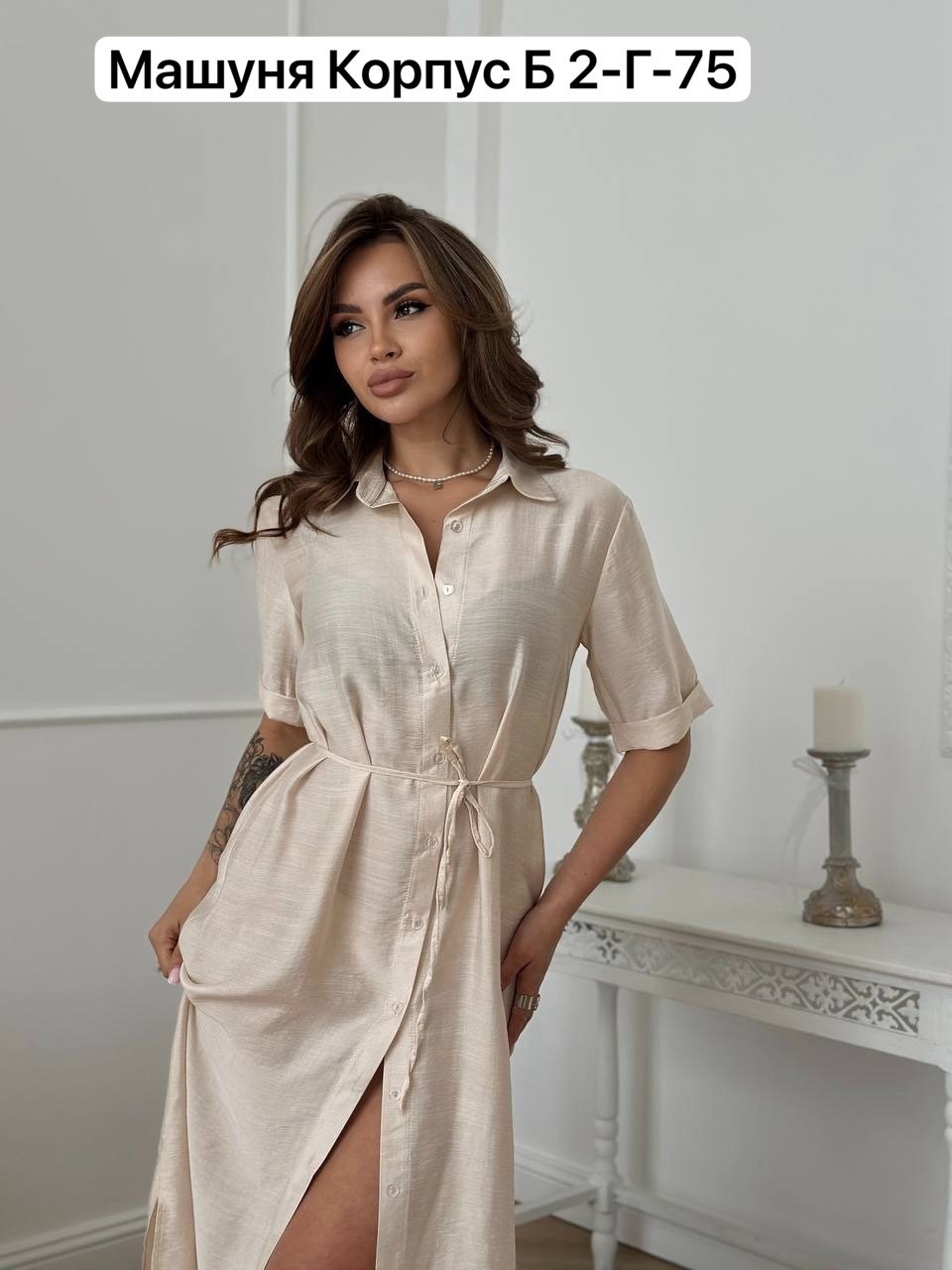 платье-рубашка женское длинное из хлопка и льна,женское свободное льняное платье-рубашка,платье рубашка,льняное платье рубашка,длинное платье-рубашка из хлопка и льна