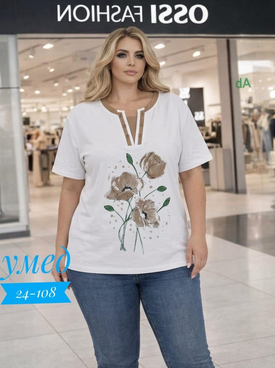 футболки женская,футболки женские больших размеров,блузка женская,женская блуза,блуза