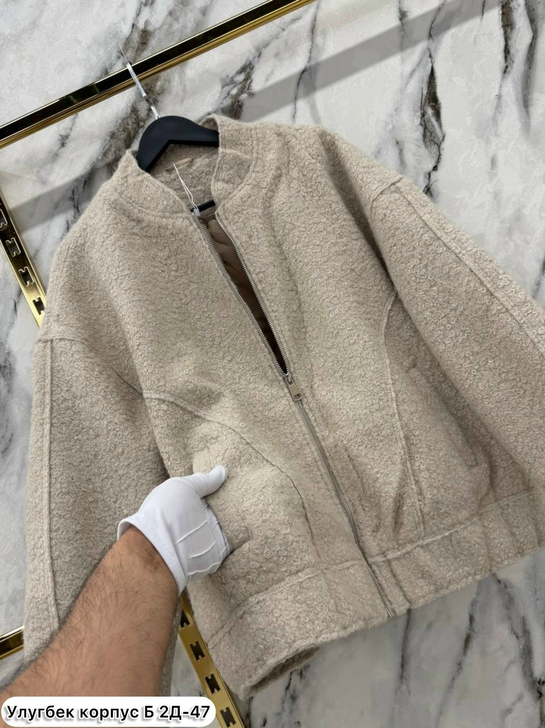 стильное пальто,пальто кашемир,пальто женское,пальто оверсайз,пальто