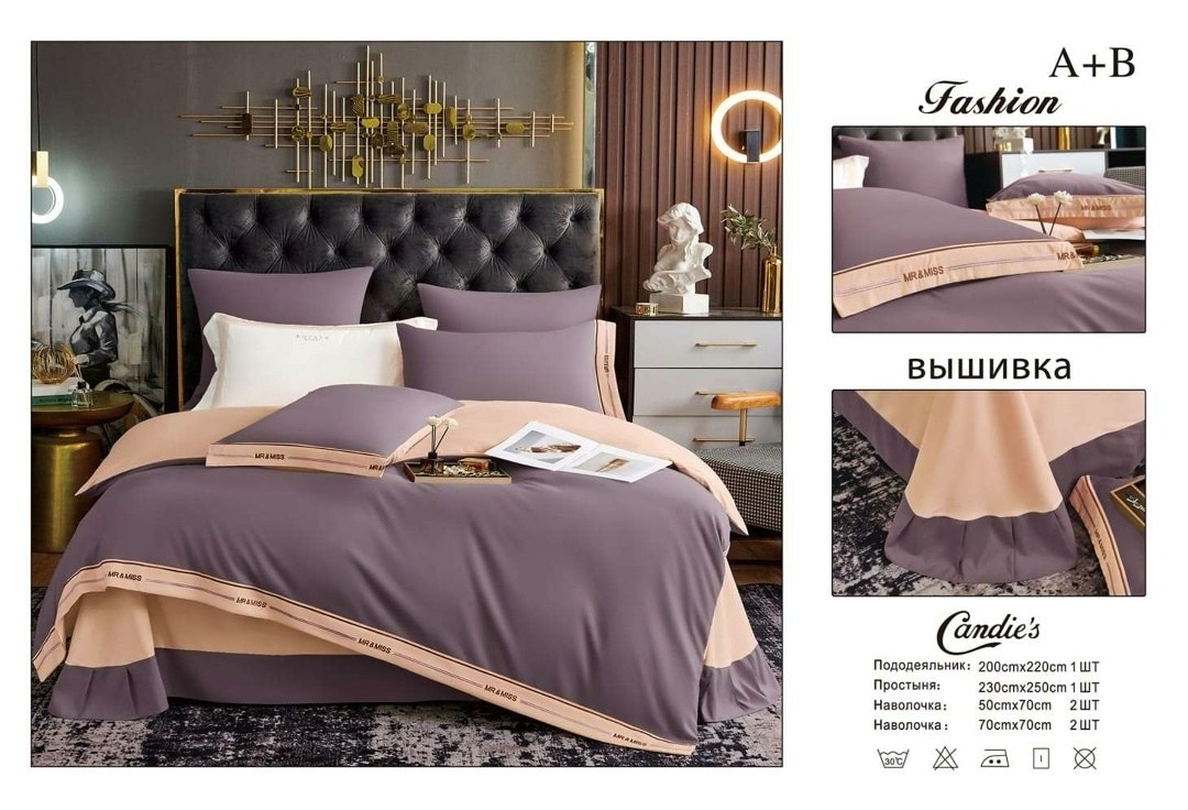постельное белье комплект,постельное белье из сатина,постельного белья,candies комплект постельного белья,комплект постельного белья сатин люкс евро
