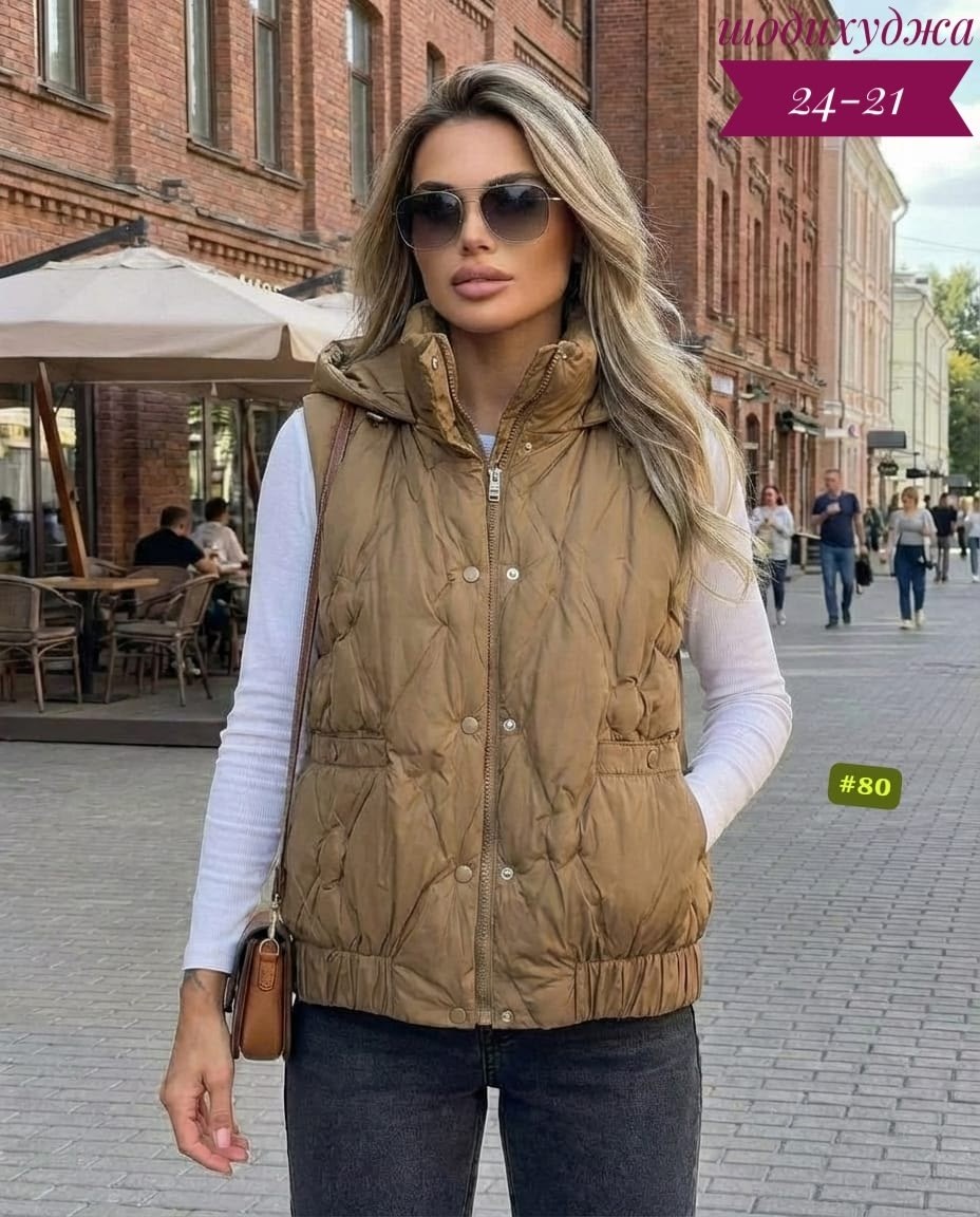 жилетка женская,жилет женский,жилетка,жилет, жилетки женские