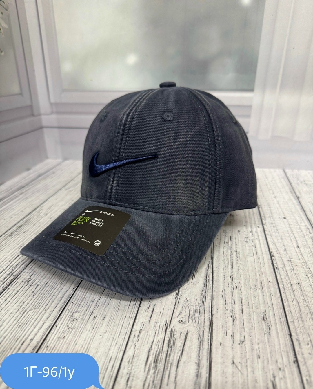 бейсболка nike,кепка,найк бейсболка,кепка хлопок,бейсболка мужской