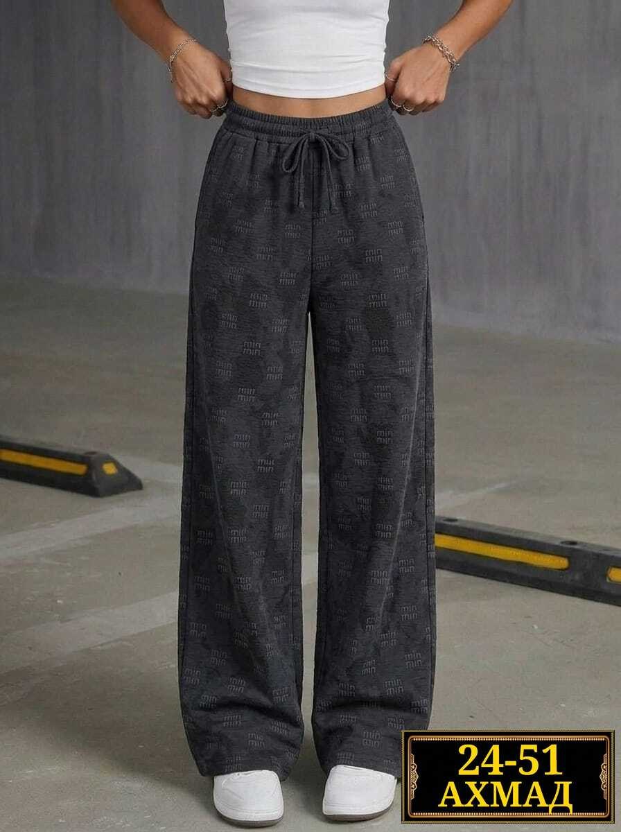 модные брюки,женские брюки,брюки с принтом,широкие брюки,женские штаны