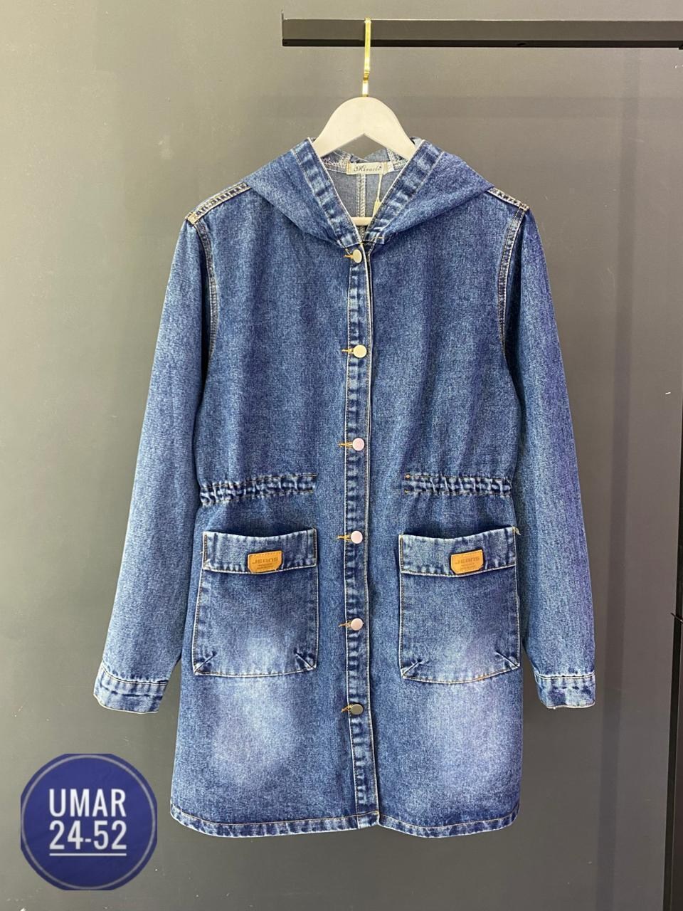 джинсовая куртка,женский джинсовый кардиган,куртка джинсовая удлиненная,куртка женская джинсовая,кардиган джинсовый