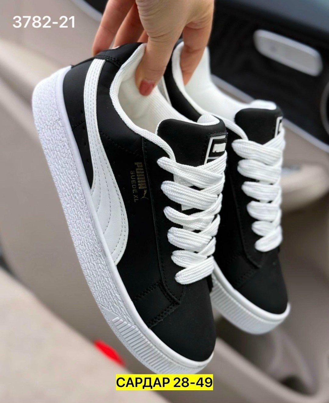 кроссовки женские puma,,кроссовки женскиe,кроссовки puma,кроссовки кеды