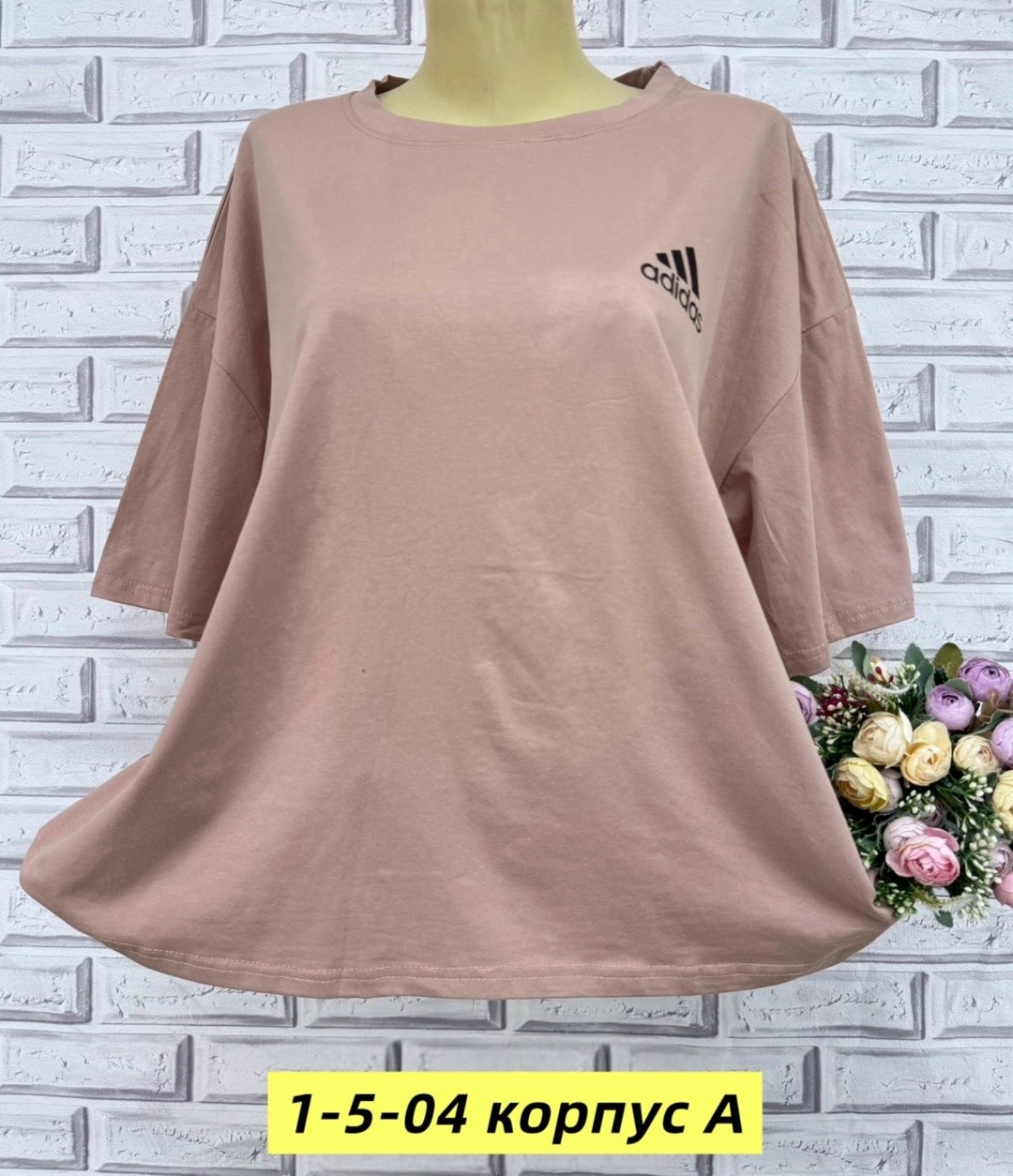 футболка женская,фиолетовая футболка,футболка,футболка женская базовая,футболки и майки