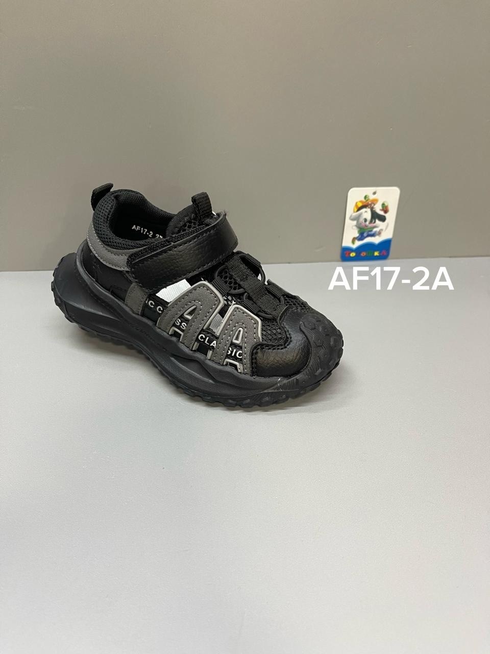 детские сандалии,сандалии для детей,сандалии детские летние,сандалии для мальчика,детские босоножки