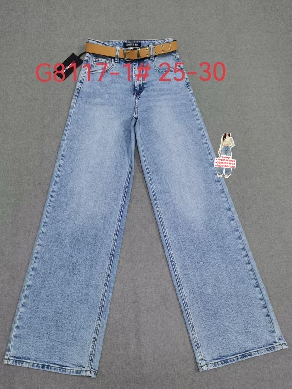 джинсы брюки,повседневные брюки,брюки прямые,джинсовые брюки,брюки для девочек