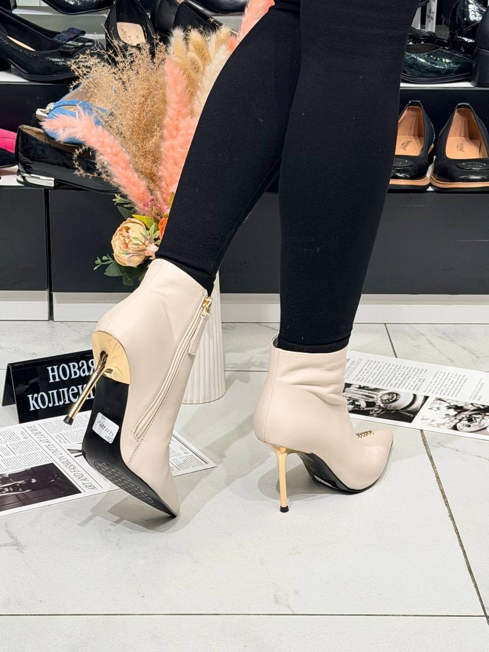 ,ботильоны женские,демисезонные ботильоны,ботильоны на шпильках,стильные ботильоны