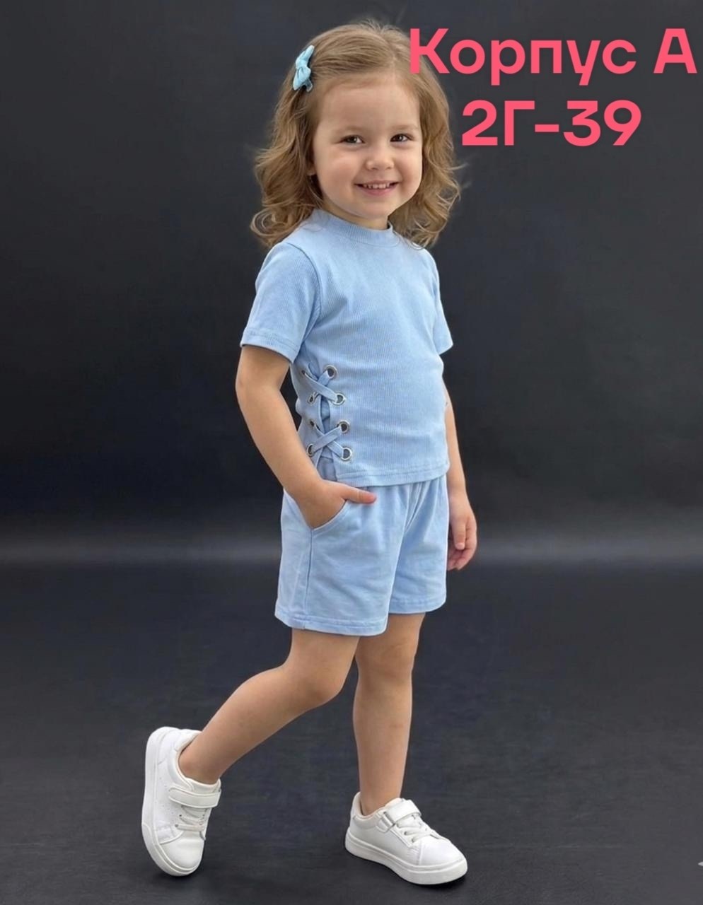 костюм для девочек,летний костюм для девочек,детские костюмы,костюм для девушек,костюм с юбкой