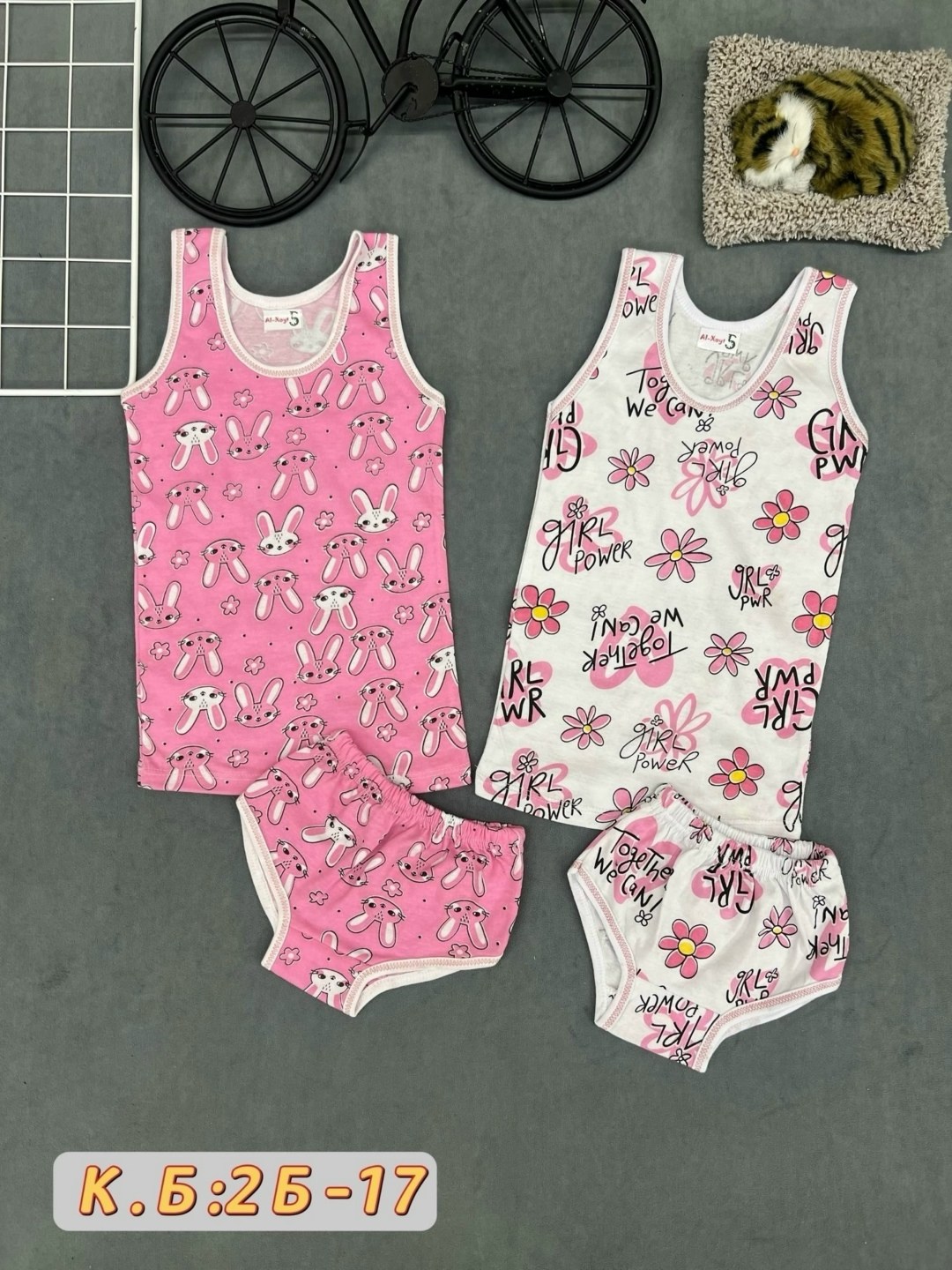 комплект нижнего белья для мальчика,комплект майка и трусы для мальчика,комплект нижнего белья для мальчика майка,комплект белья для мальчика,комплект белья для мальчиков байкар