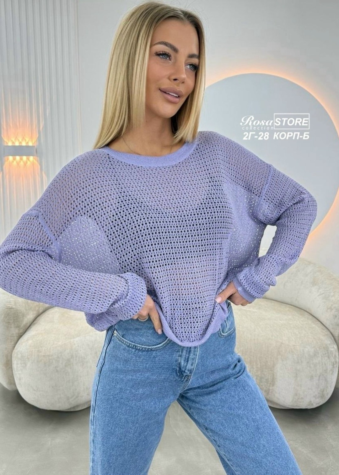 женская кофта,вязаная кофта,красивая кофта,свитер кофта,женский свитер