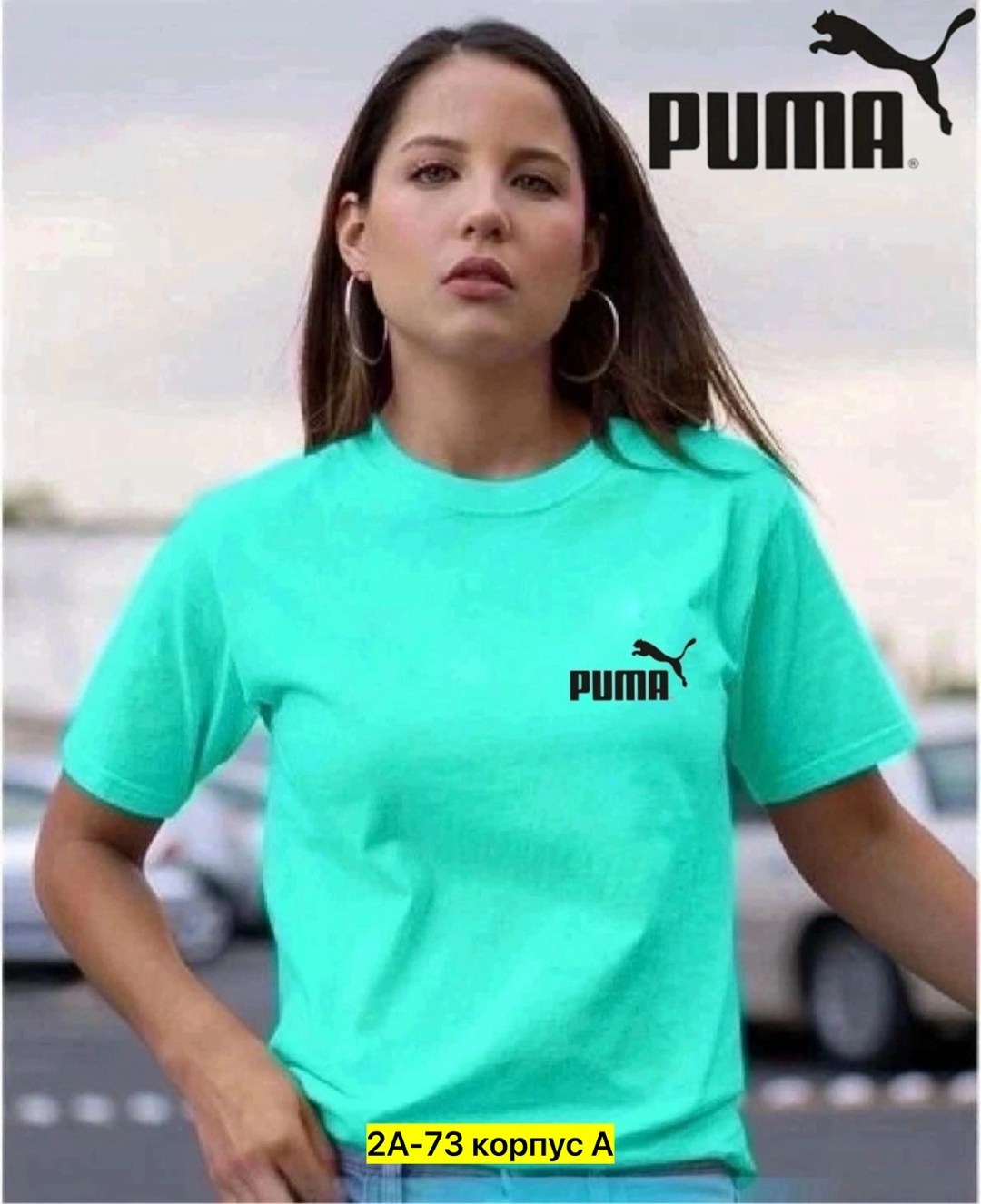 футболки женская,женские футболки puma,футболки женские модные,puma розовые,футболка puma