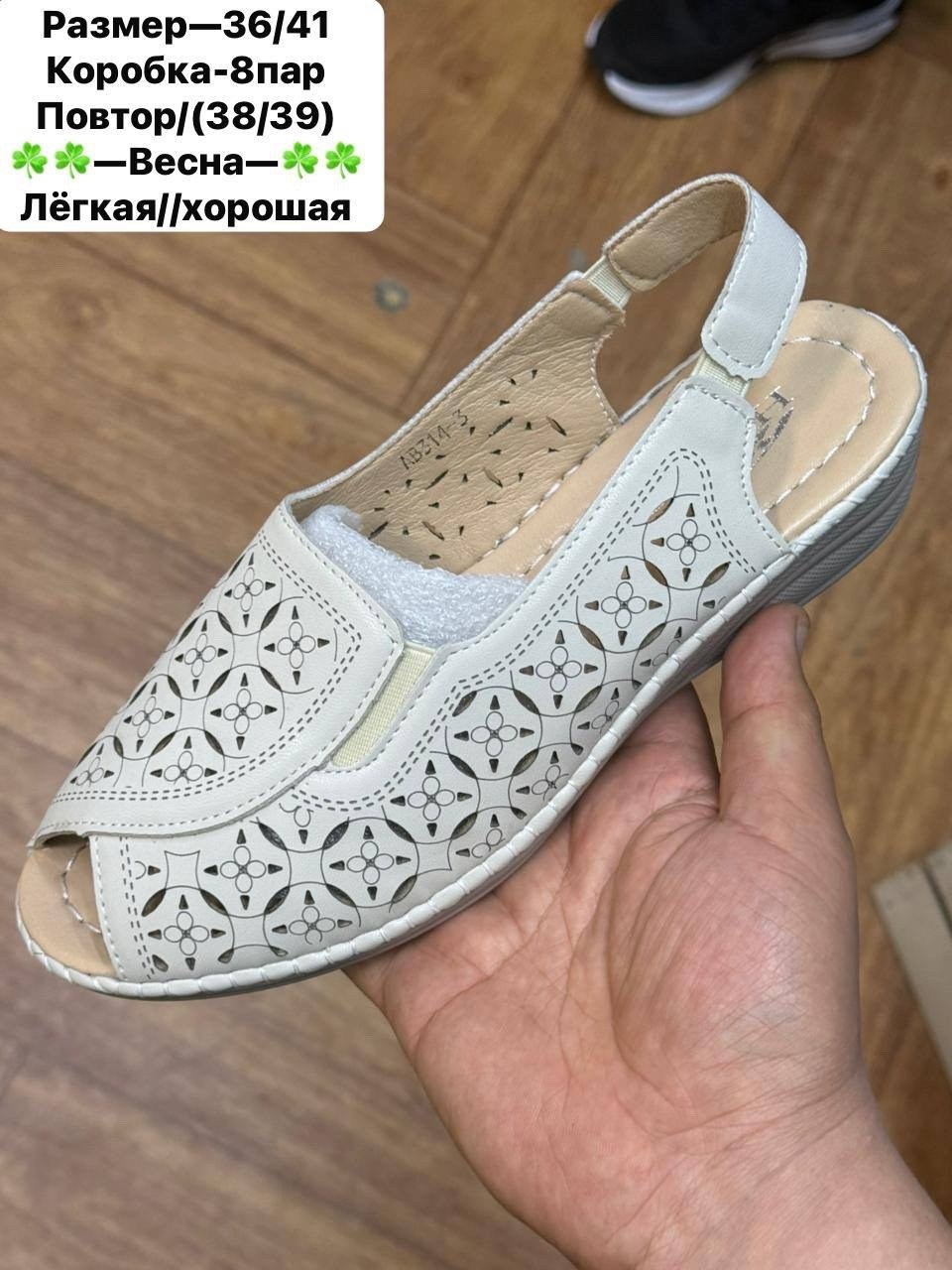 босоножки женские,,босоножки cандалии,босоножки летние,босоножки женские летние