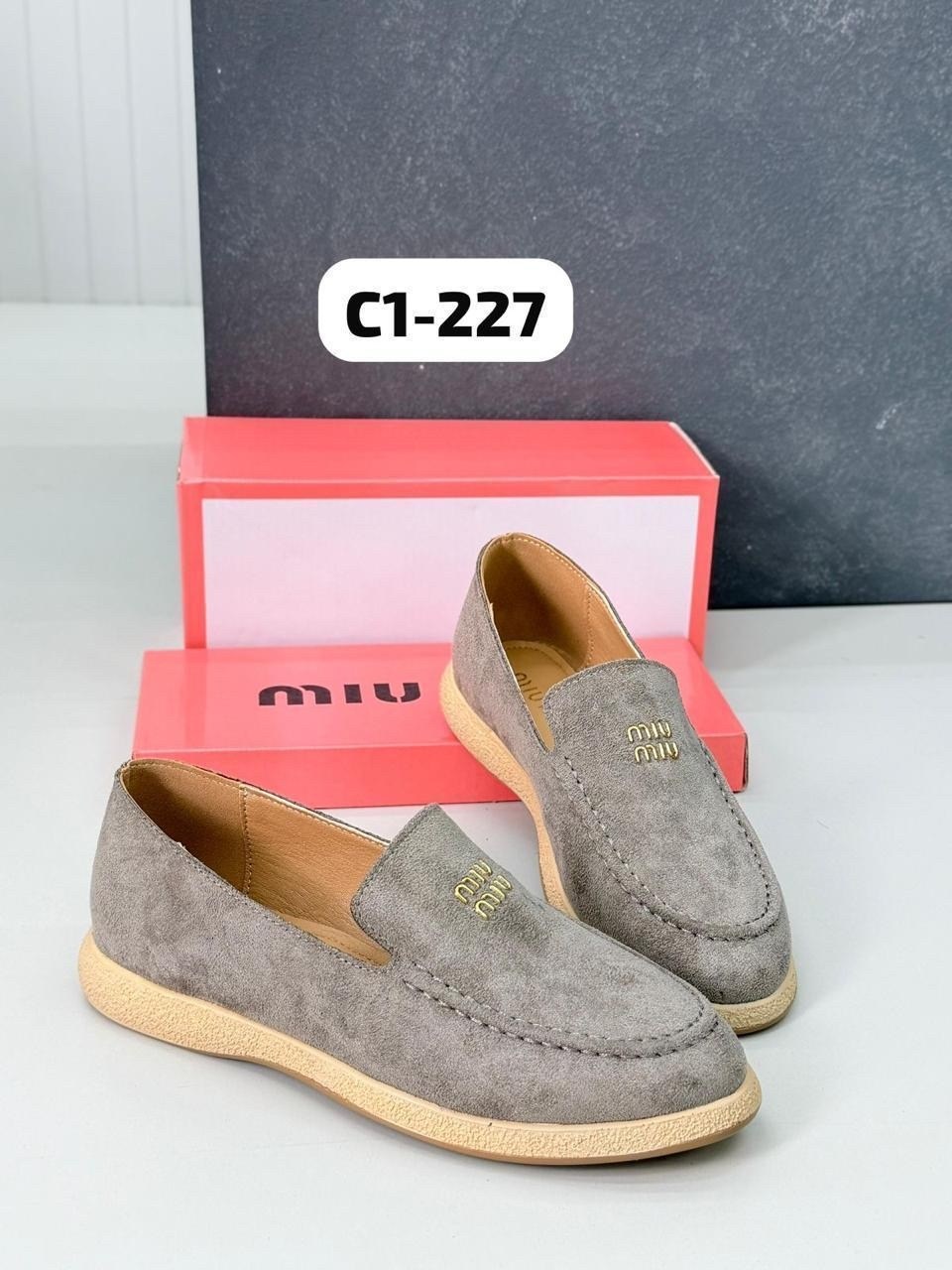 ,лоферы замш,лоферы женские, женская,замшевые женские лоферы