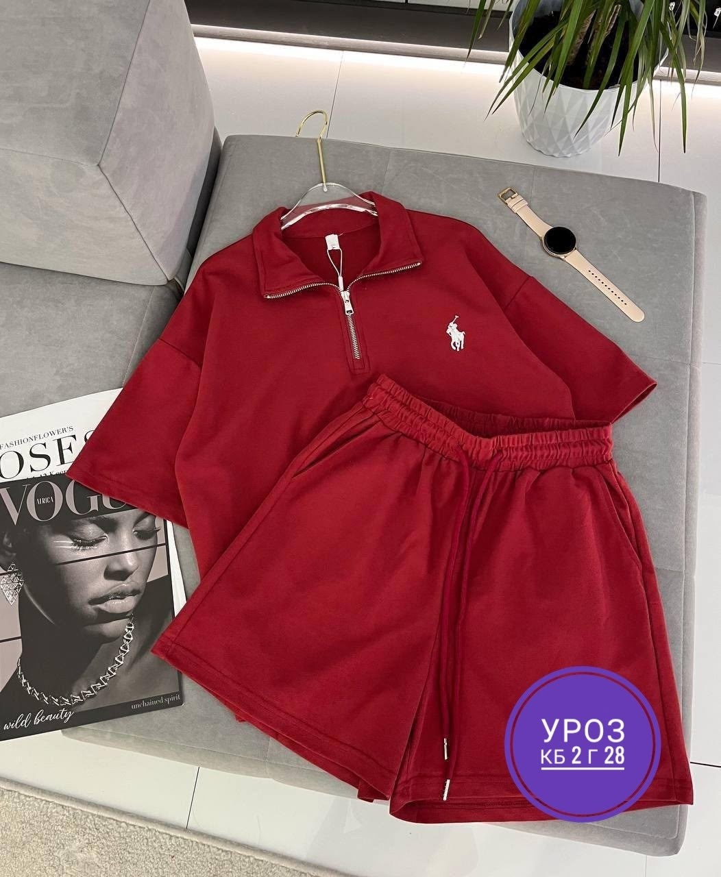 серый спортивный костюм женский,спортивные костюмы женские,трикотажные костюмы,костюмы женские,летние костюмы