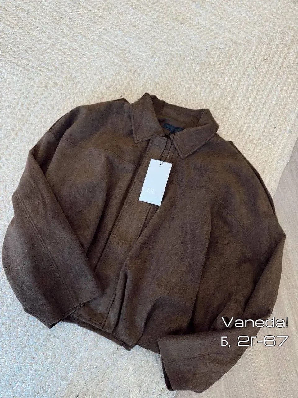 замшевая куртка,куртка бомбер замшевая оверсайз,куртка замшевая женская,оверсайз куртка,куртка с карманом