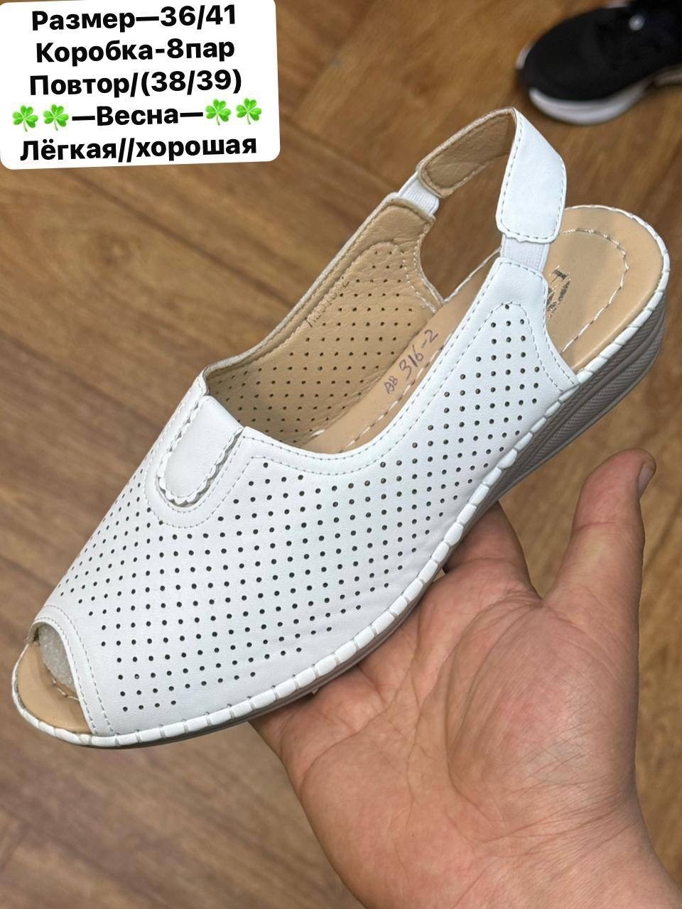 босоножки женские,,босоножки cандалии,босоножки летние,босоножки женские летние