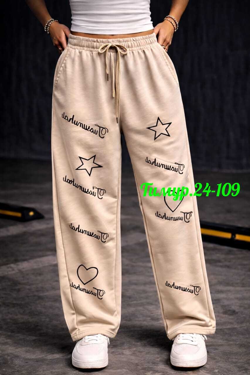 брюки спортивные,штаны спортивные женские,брюки спортивные женские,спортивные штаны,брюки джоггеры