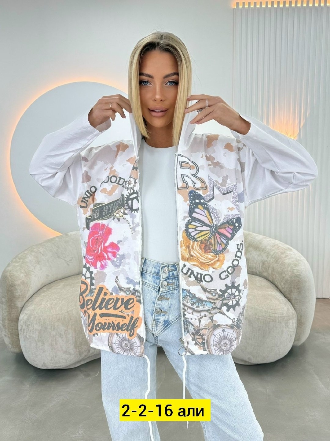 женская куртка,,легкая куртка,женская кофта,куртка плащевка