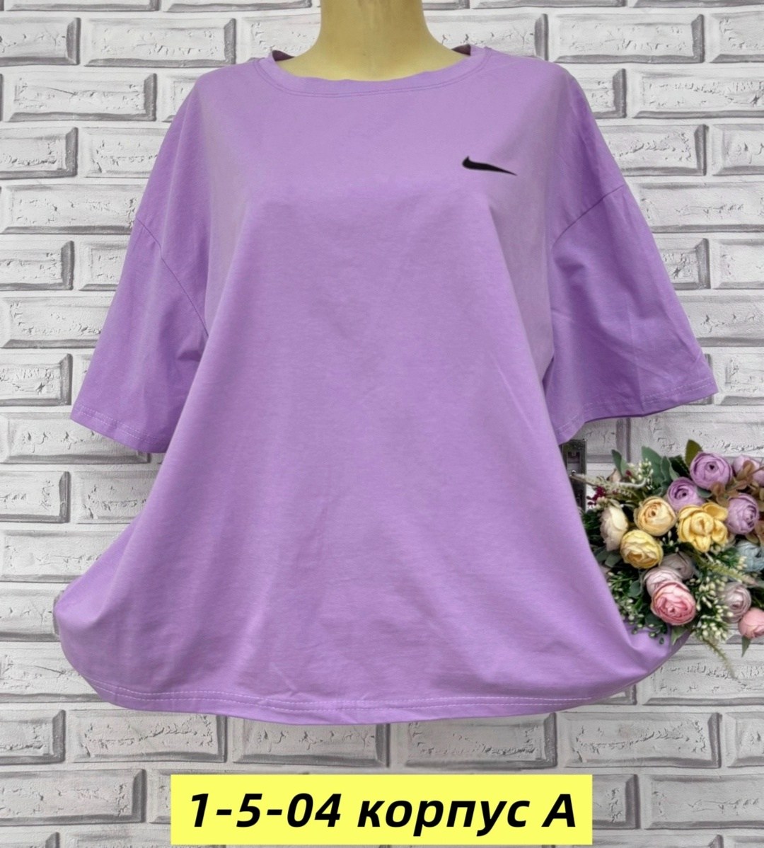 футболка женская,фиолетовая футболка,футболка,футболка женская базовая,футболки и майки