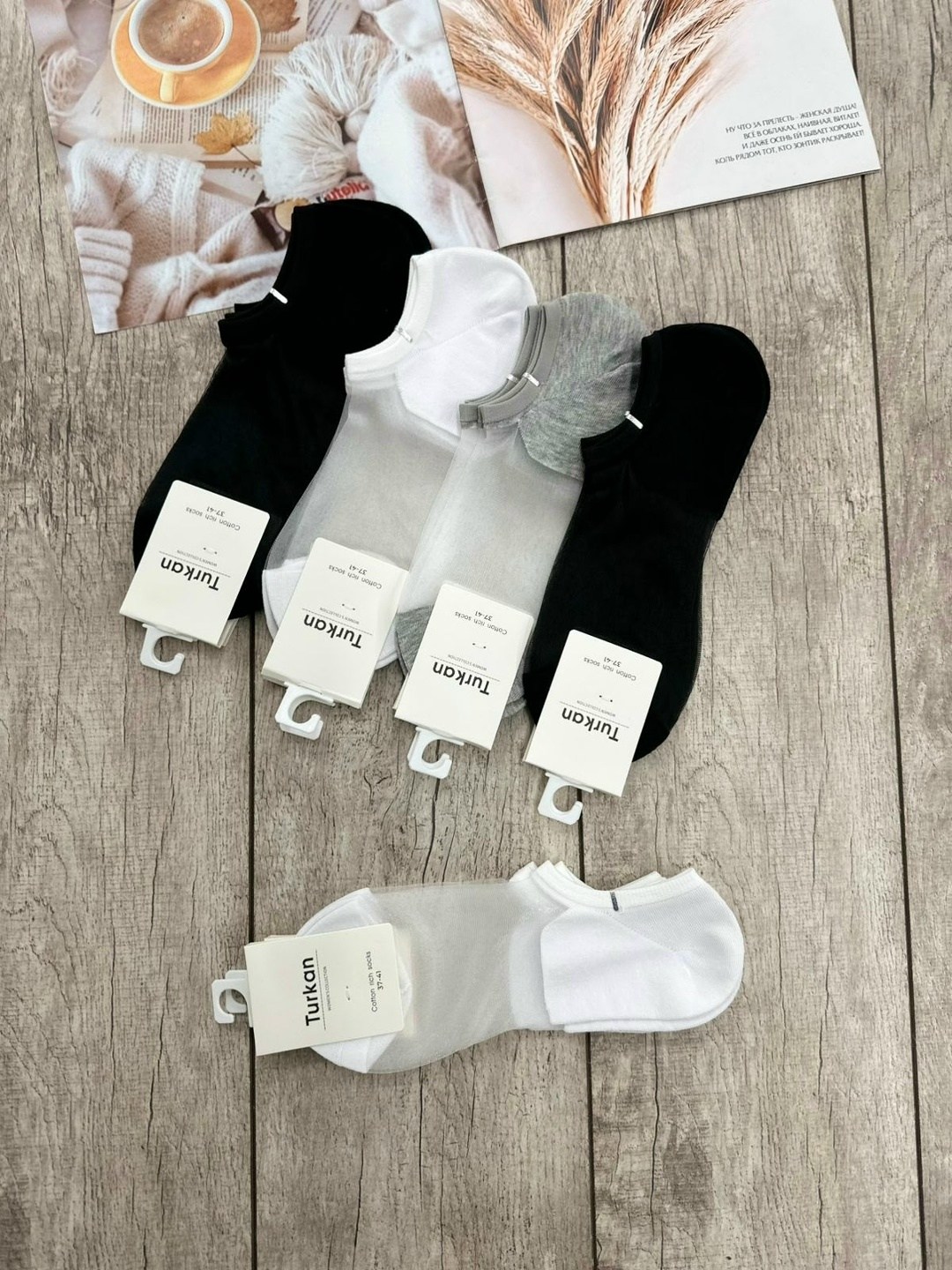 носки женские,носки женские 10 пар,носки короткие,носки укороченные,носки женские набор